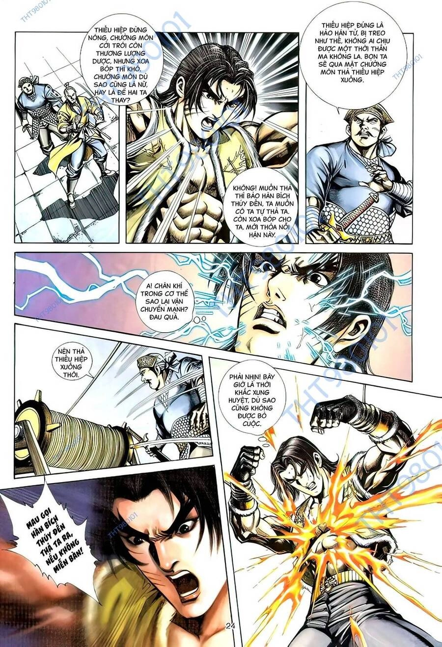 Phiên Vân Phúc Vũ Ii Chapter 109 - 22