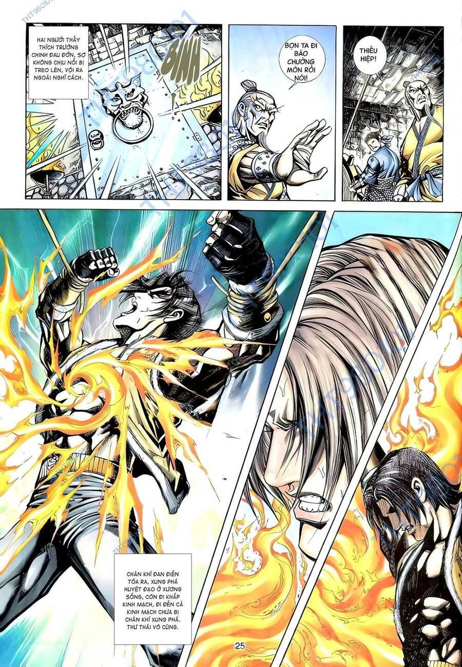 Phiên Vân Phúc Vũ Ii Chapter 109 - 23