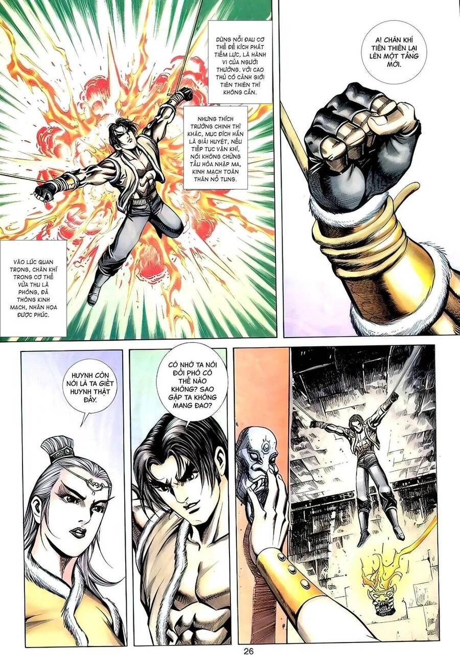 Phiên Vân Phúc Vũ Ii Chapter 109 - 24