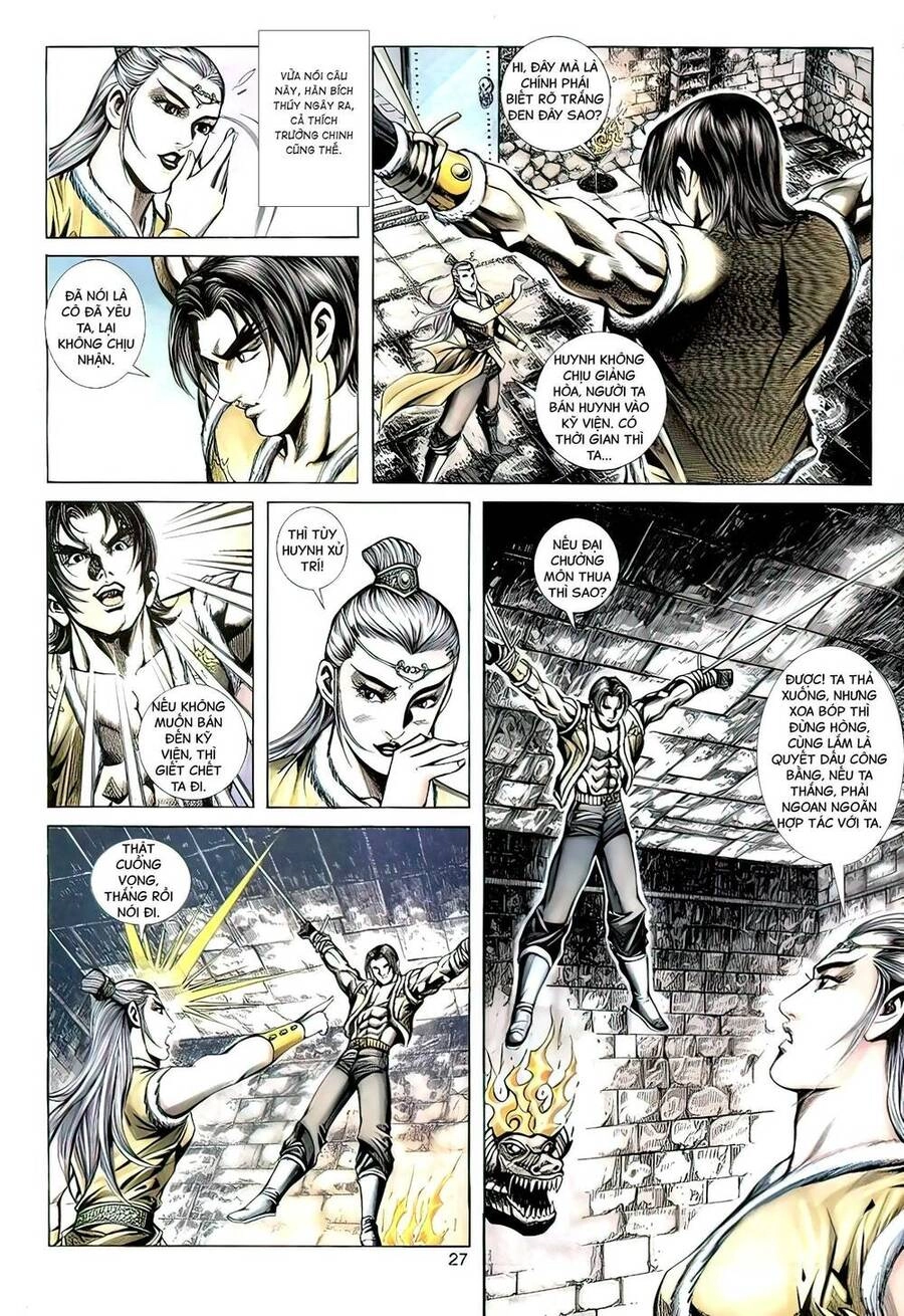 Phiên Vân Phúc Vũ Ii Chapter 109 - 25