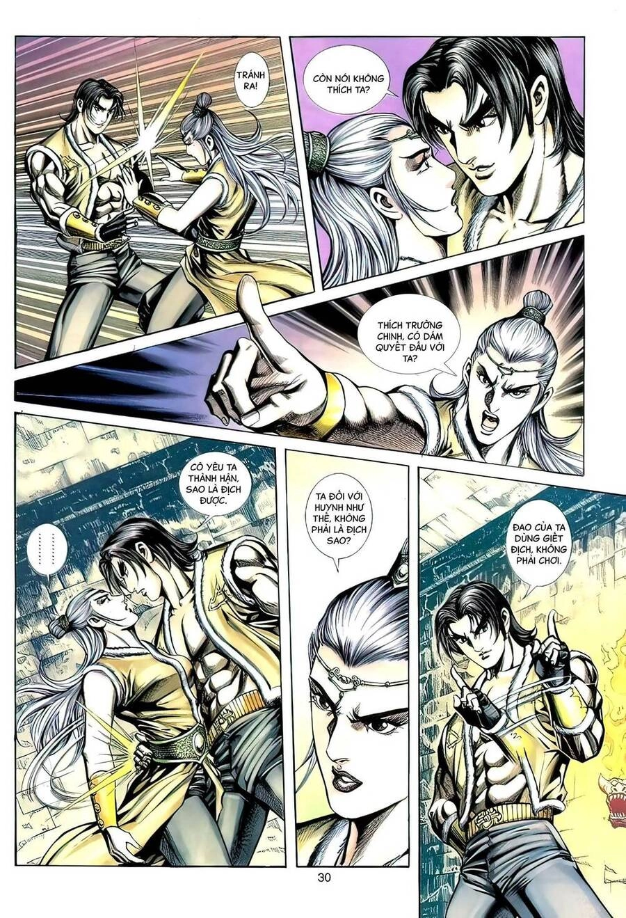 Phiên Vân Phúc Vũ Ii Chapter 109 - 28