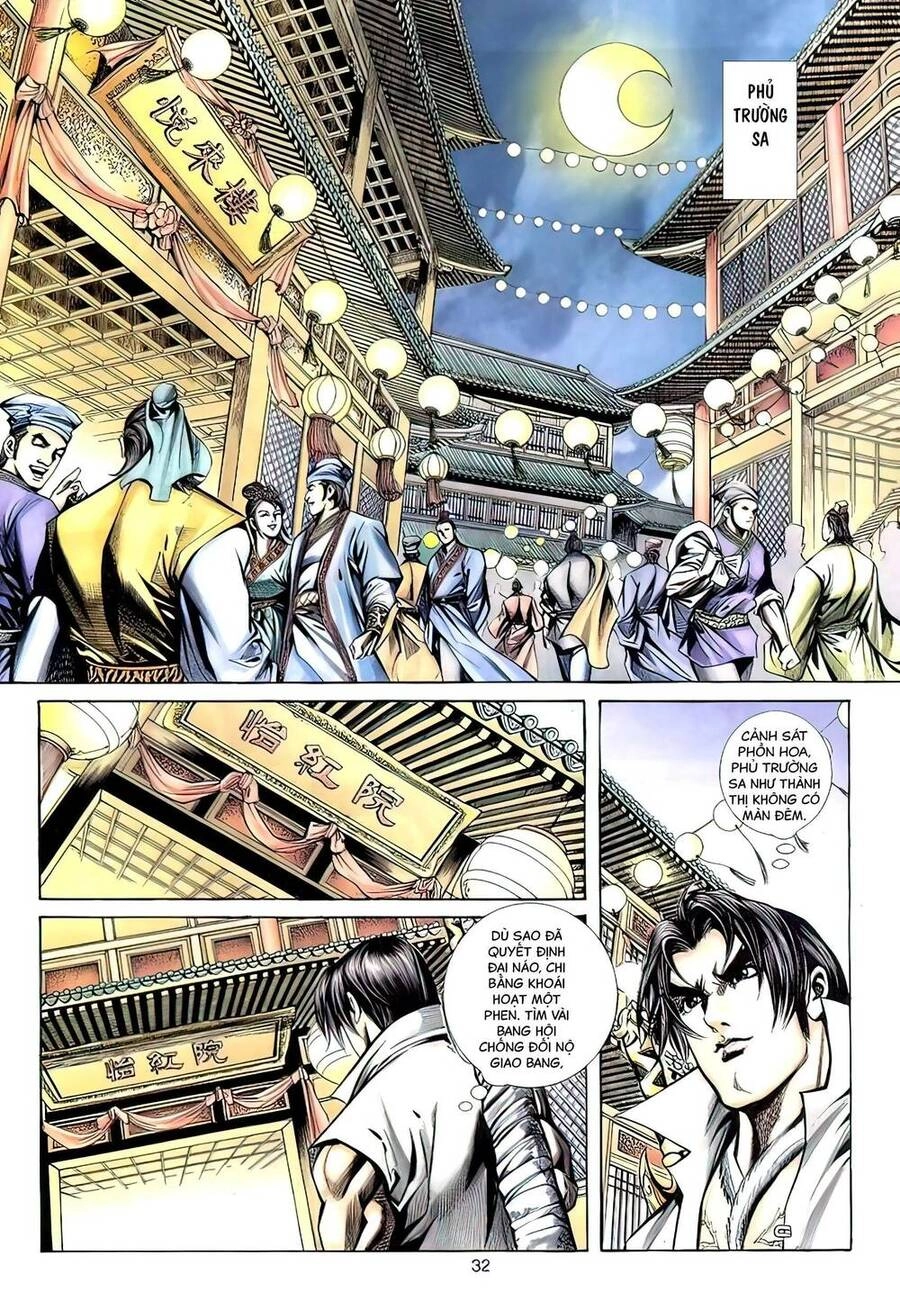 Phiên Vân Phúc Vũ Ii Chapter 109 - 30