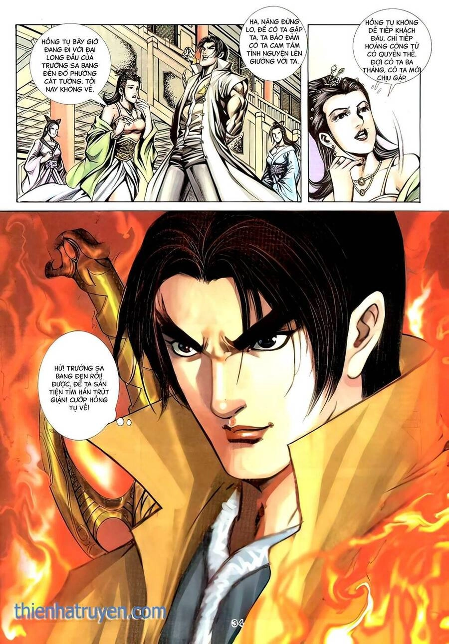 Phiên Vân Phúc Vũ Ii Chapter 109 - 32