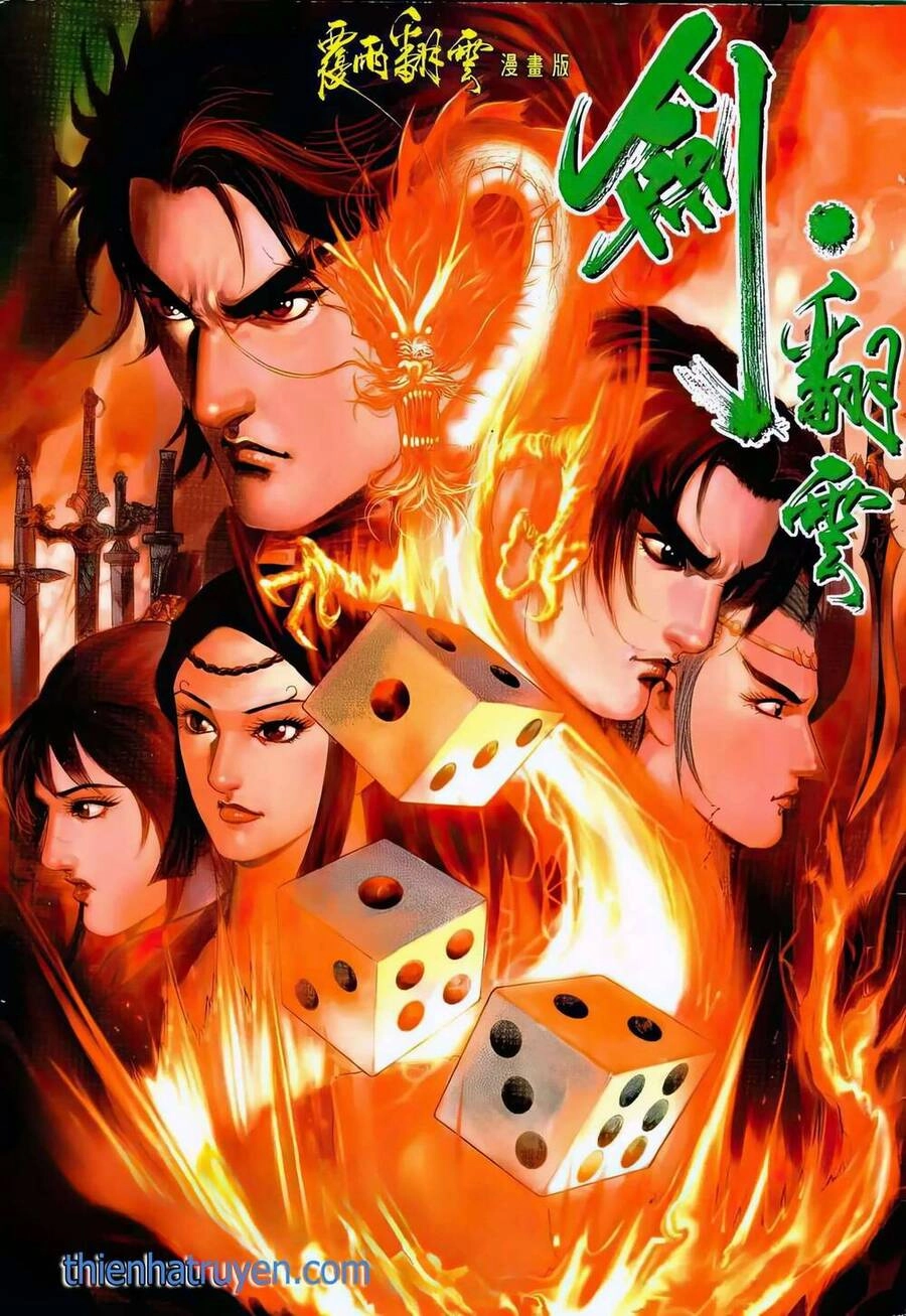 Phiên Vân Phúc Vũ Ii Chapter 110 - 1