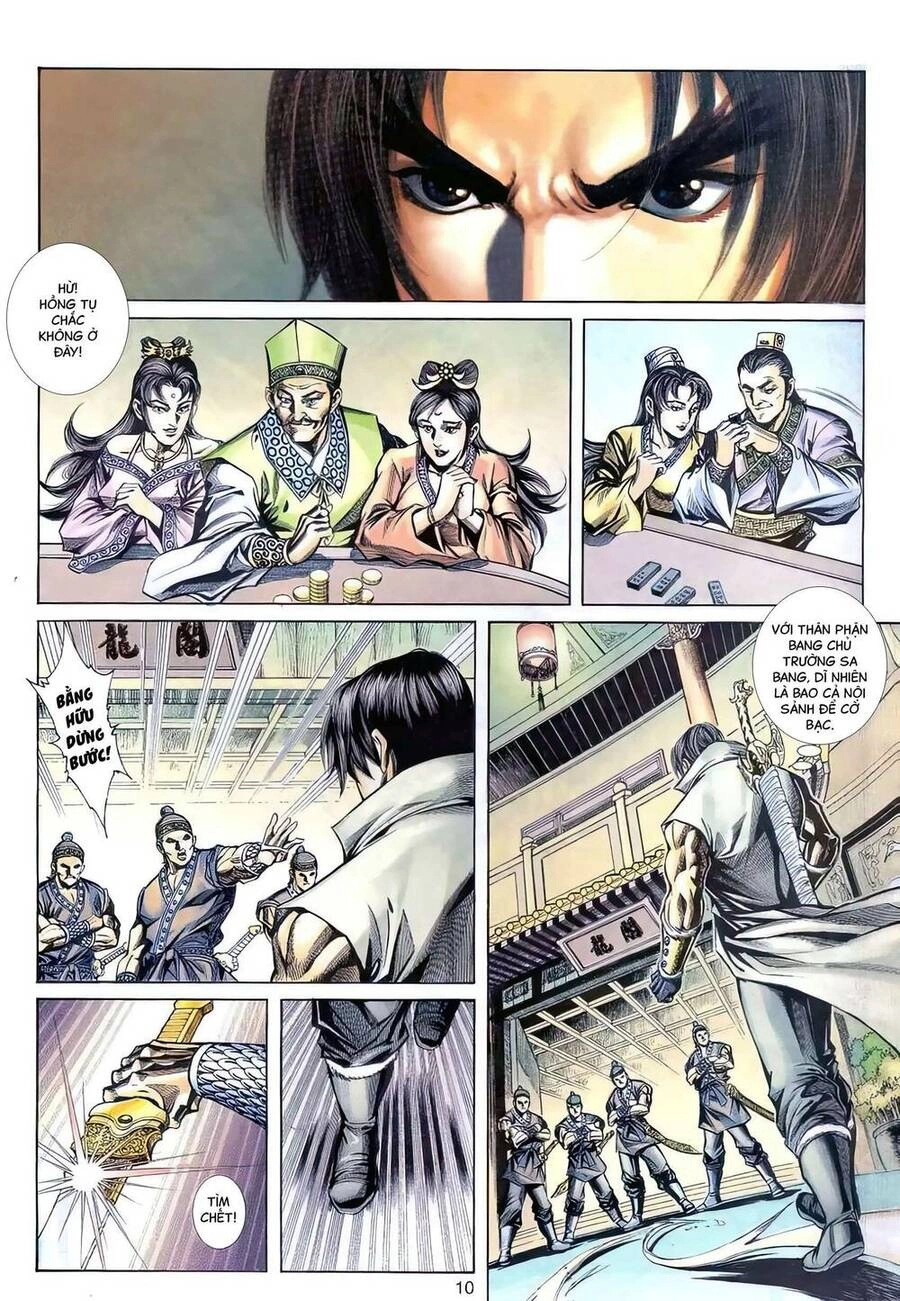 Phiên Vân Phúc Vũ Ii Chapter 110 - 9