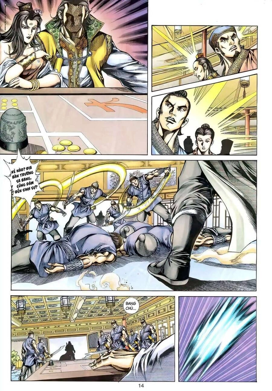 Phiên Vân Phúc Vũ Ii Chapter 110 - 13