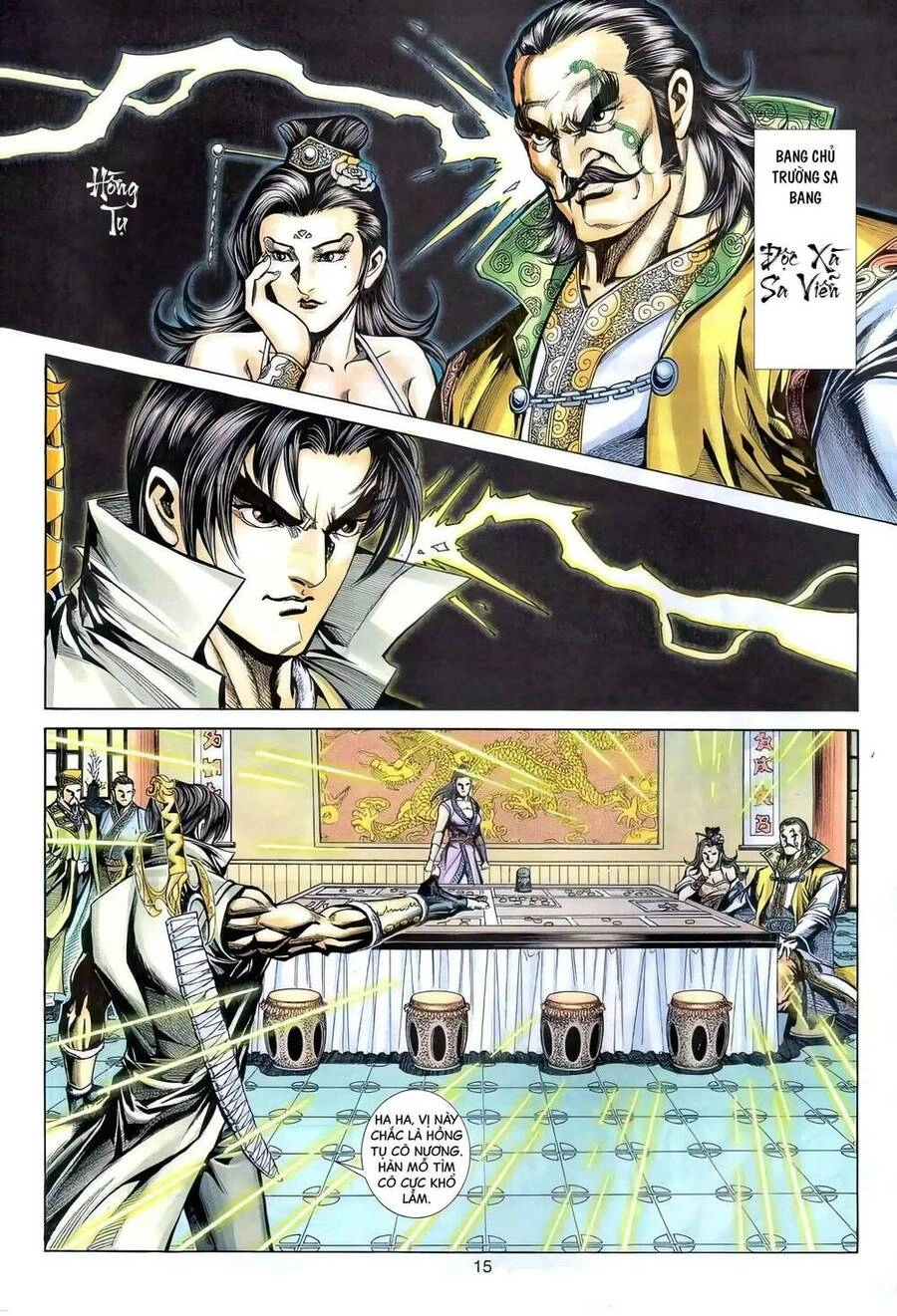 Phiên Vân Phúc Vũ Ii Chapter 110 - 14