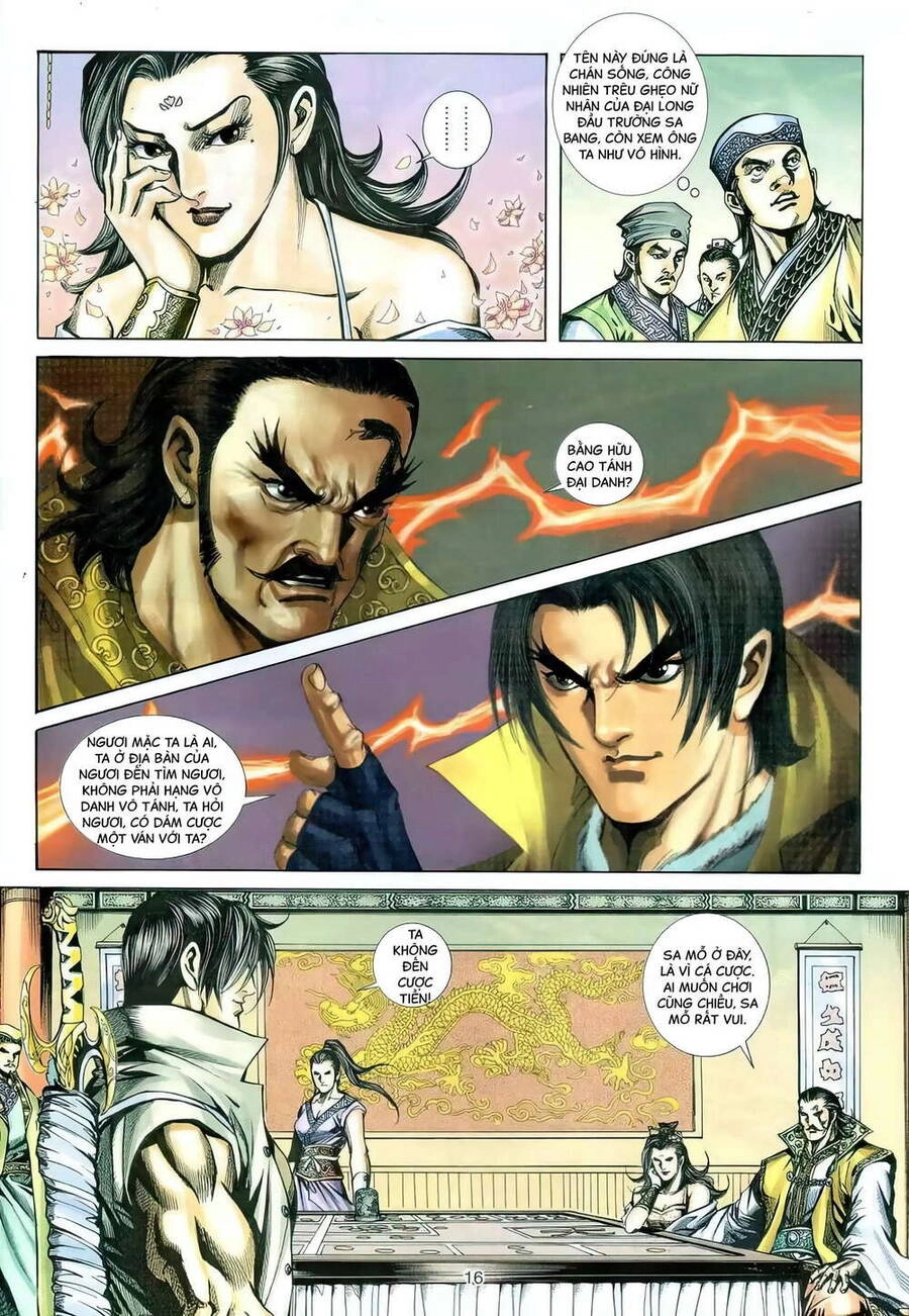 Phiên Vân Phúc Vũ Ii Chapter 110 - 15