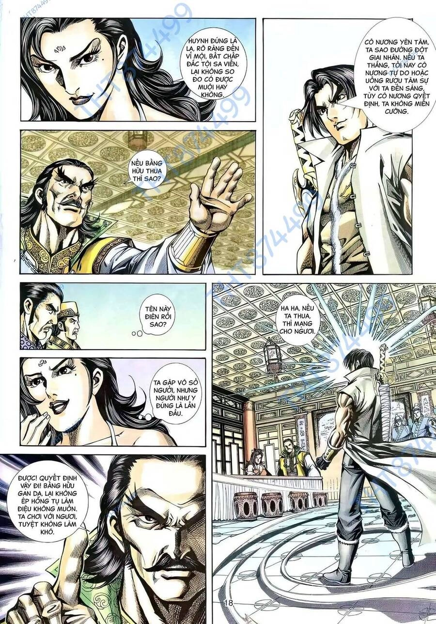 Phiên Vân Phúc Vũ Ii Chapter 110 - 17