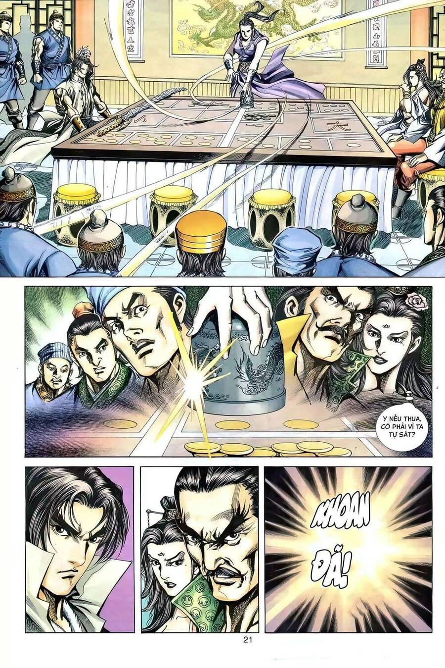 Phiên Vân Phúc Vũ Ii Chapter 110 - 20