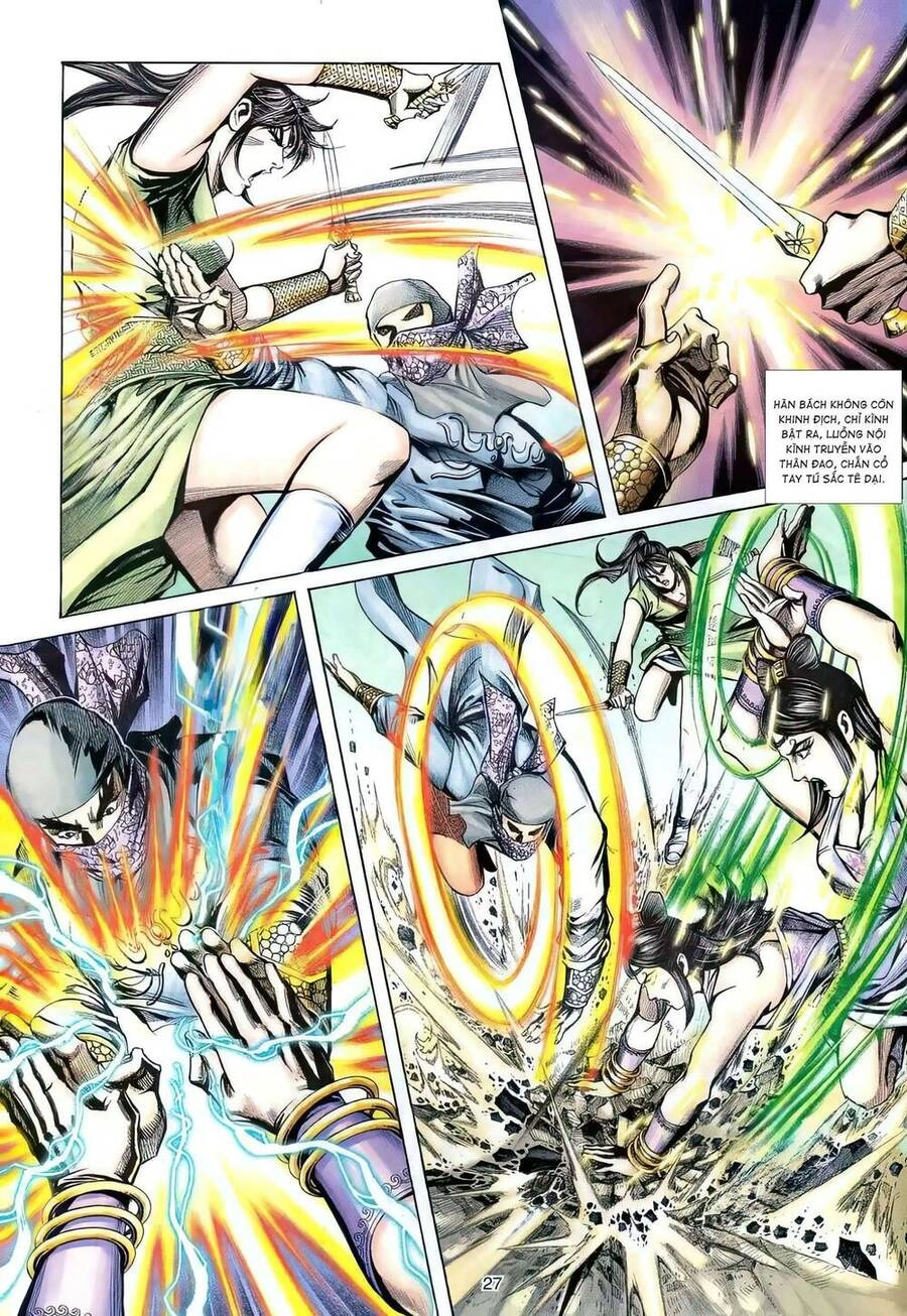 Phiên Vân Phúc Vũ Ii Chapter 110 - 26