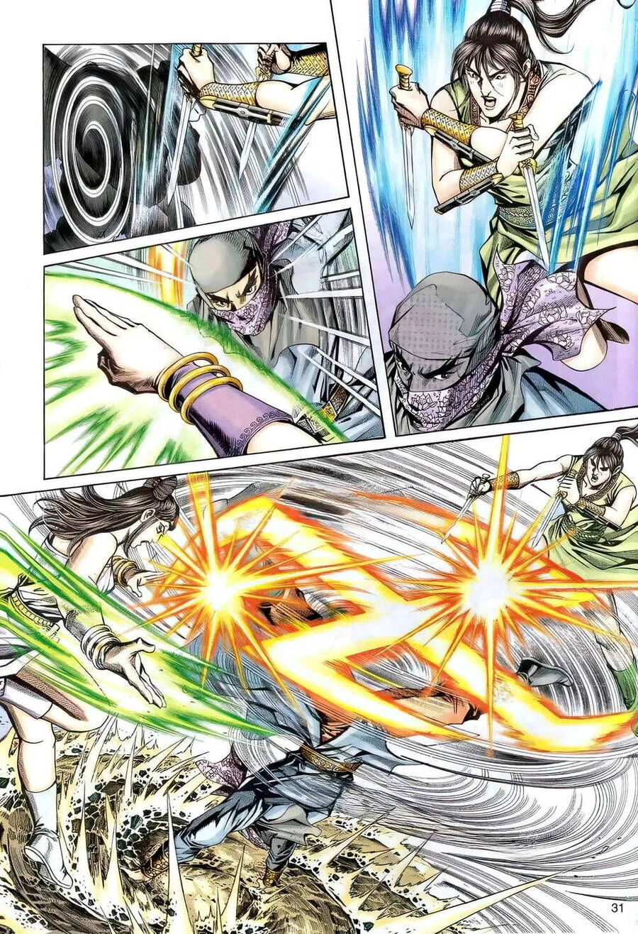 Phiên Vân Phúc Vũ Ii Chapter 110 - 30