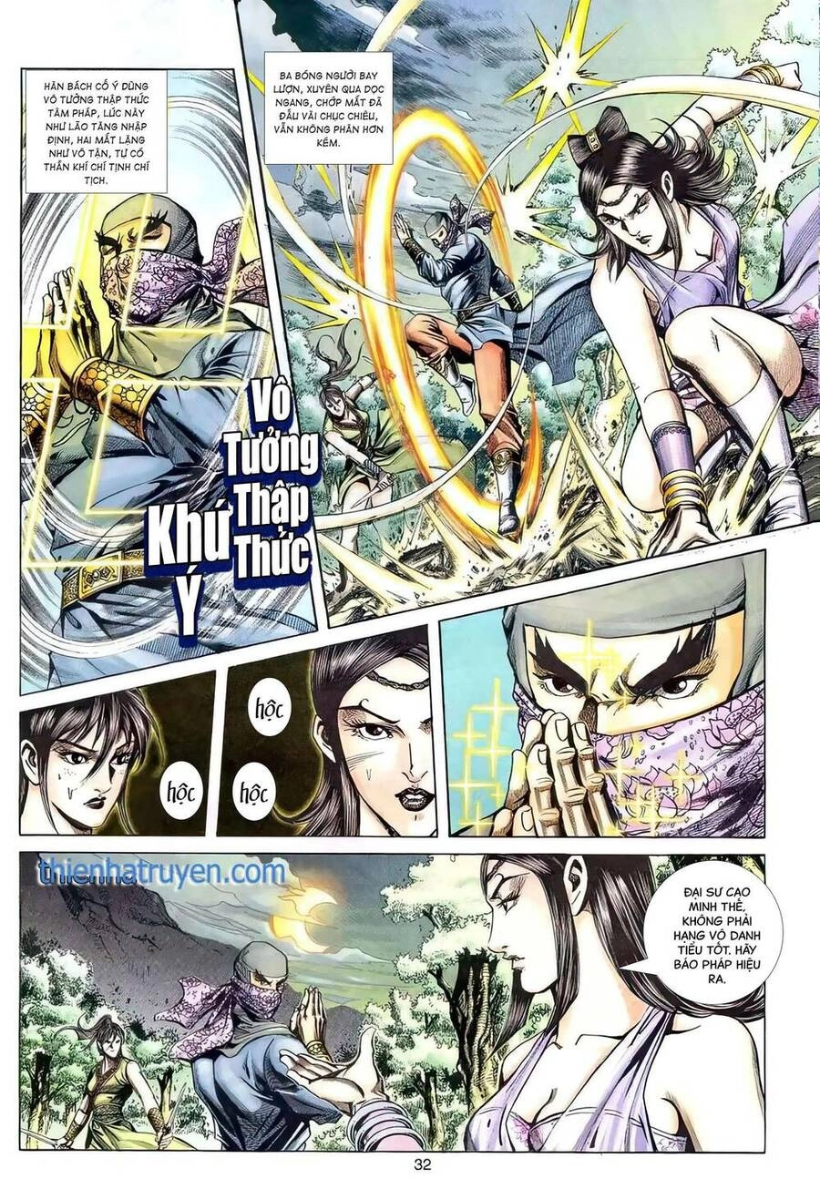 Phiên Vân Phúc Vũ Ii Chapter 110 - 31