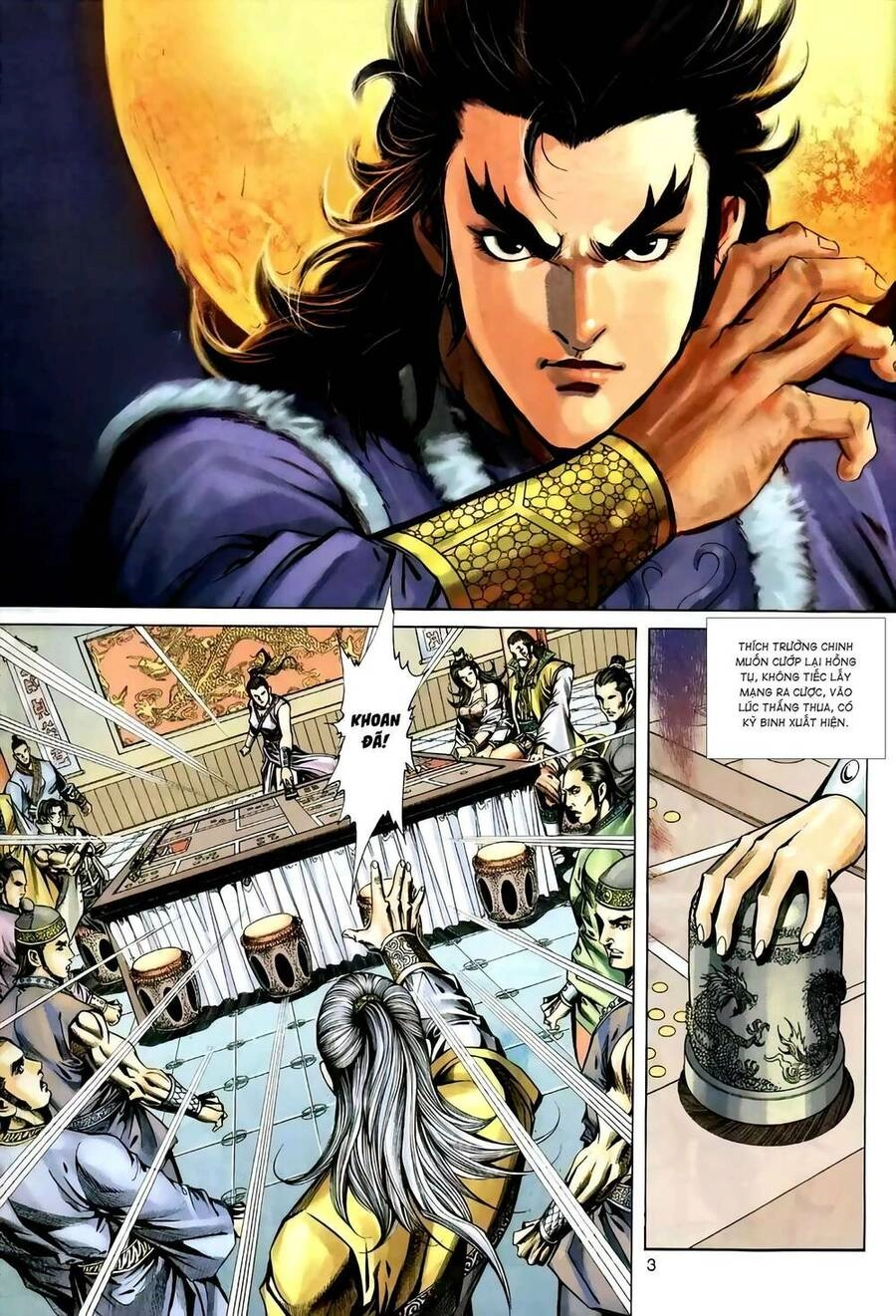 Phiên Vân Phúc Vũ Ii Chapter 111 - 2