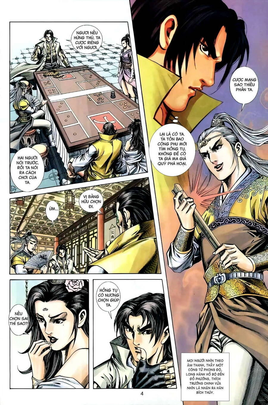 Phiên Vân Phúc Vũ Ii Chapter 111 - 3