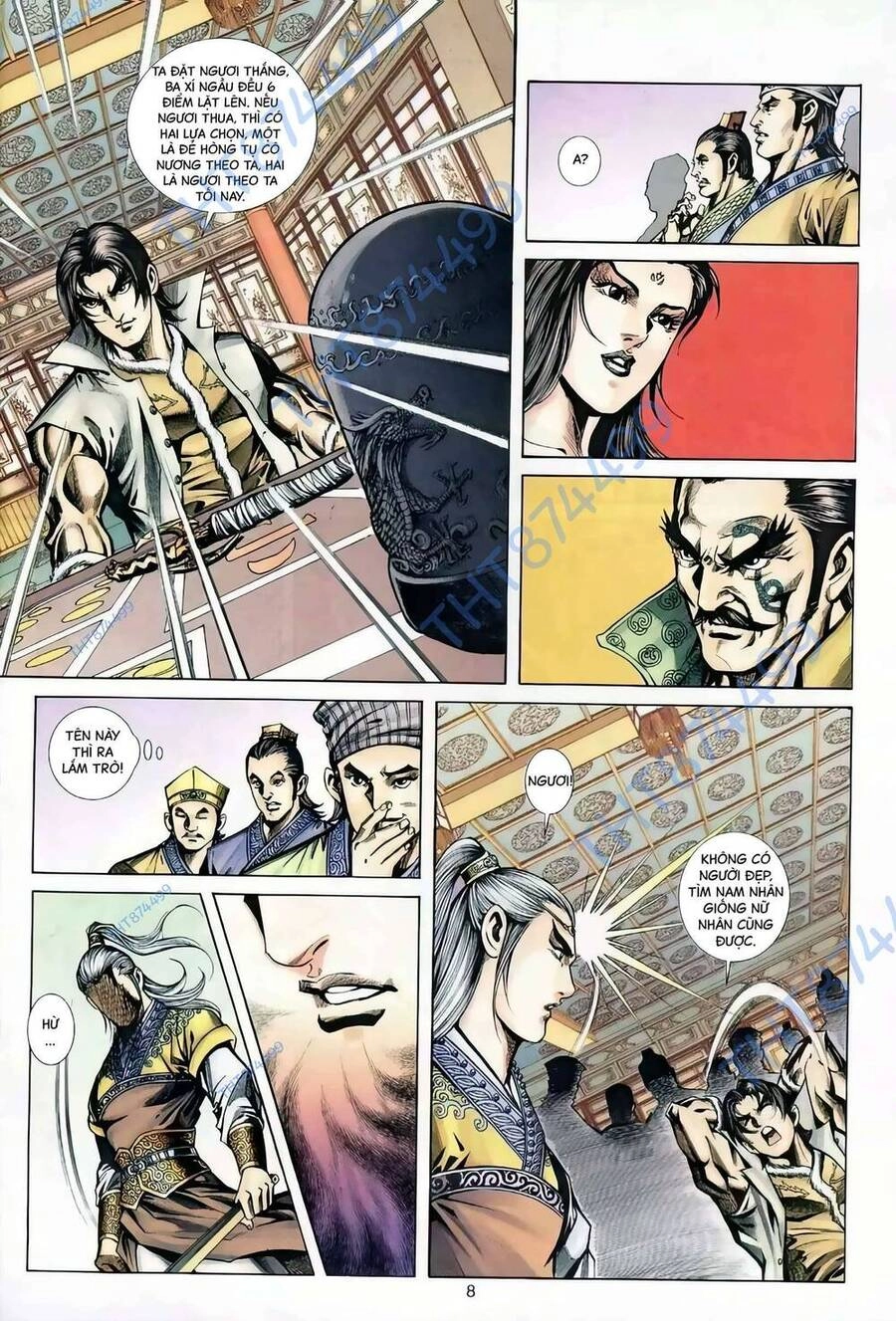 Phiên Vân Phúc Vũ Ii Chapter 111 - 7