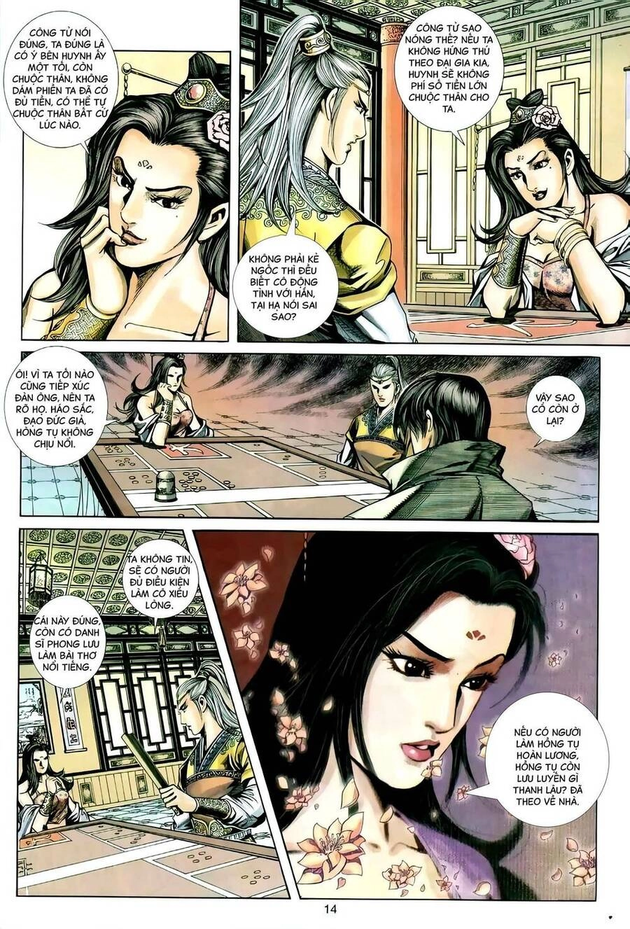 Phiên Vân Phúc Vũ Ii Chapter 111 - 13