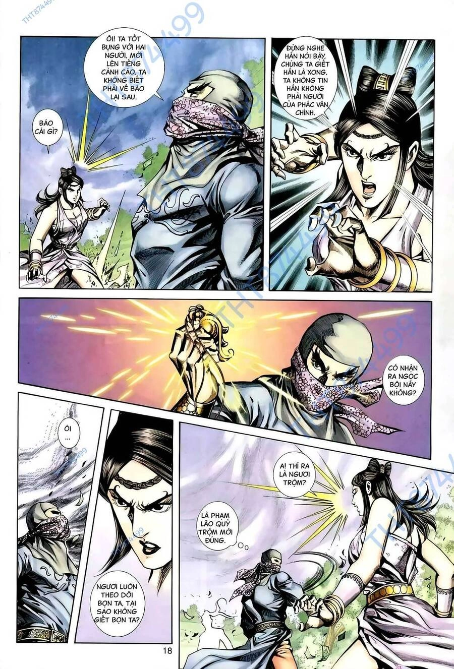 Phiên Vân Phúc Vũ Ii Chapter 111 - 17