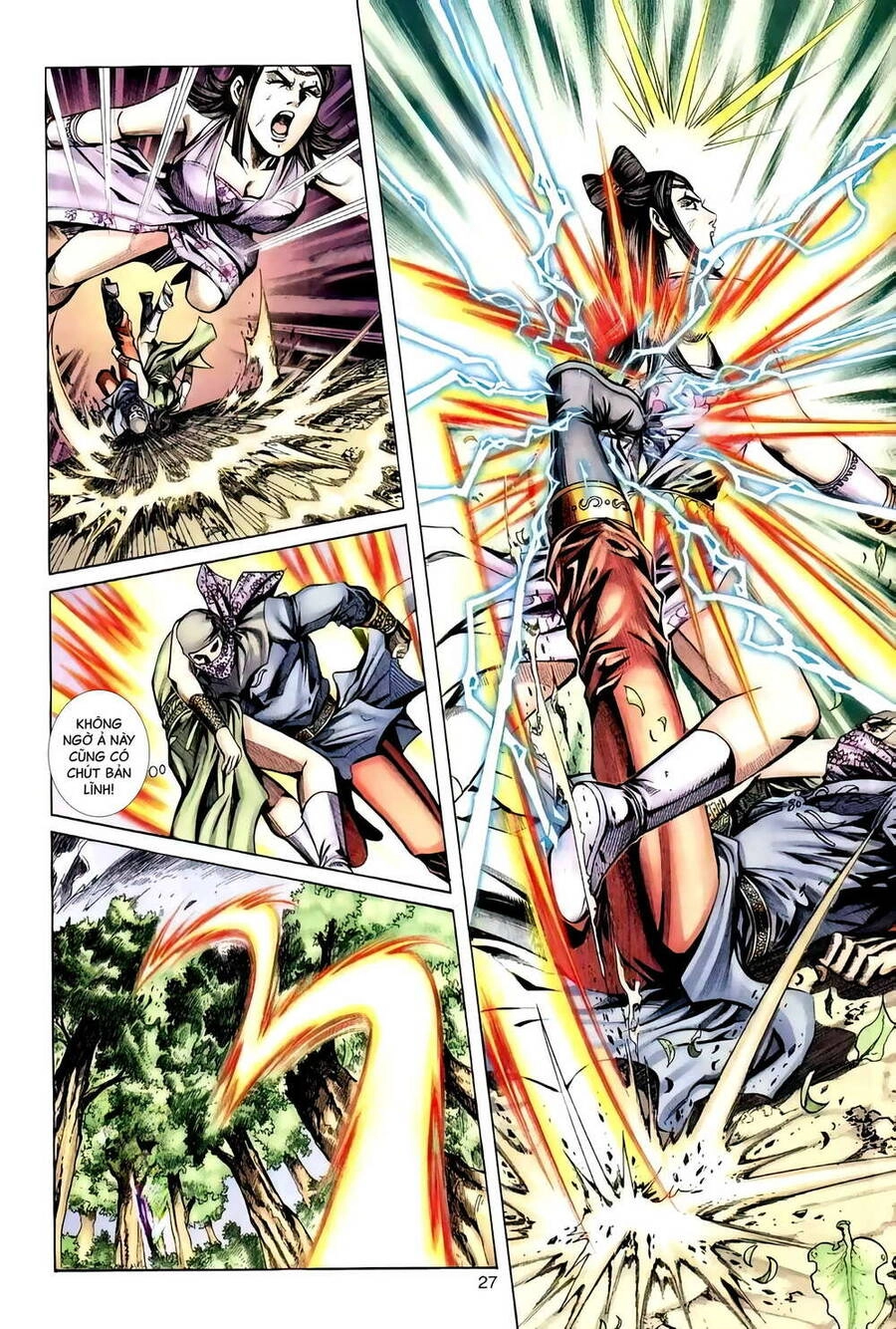 Phiên Vân Phúc Vũ Ii Chapter 111 - 26