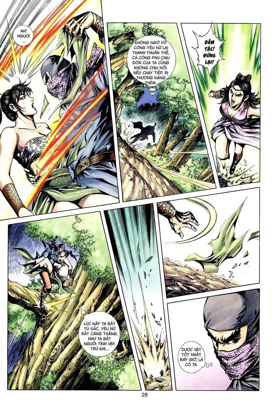 Phiên Vân Phúc Vũ Ii Chapter 111 - 27