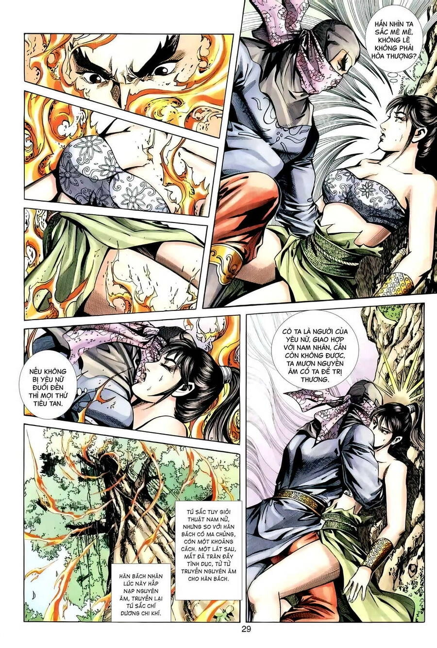 Phiên Vân Phúc Vũ Ii Chapter 111 - 28