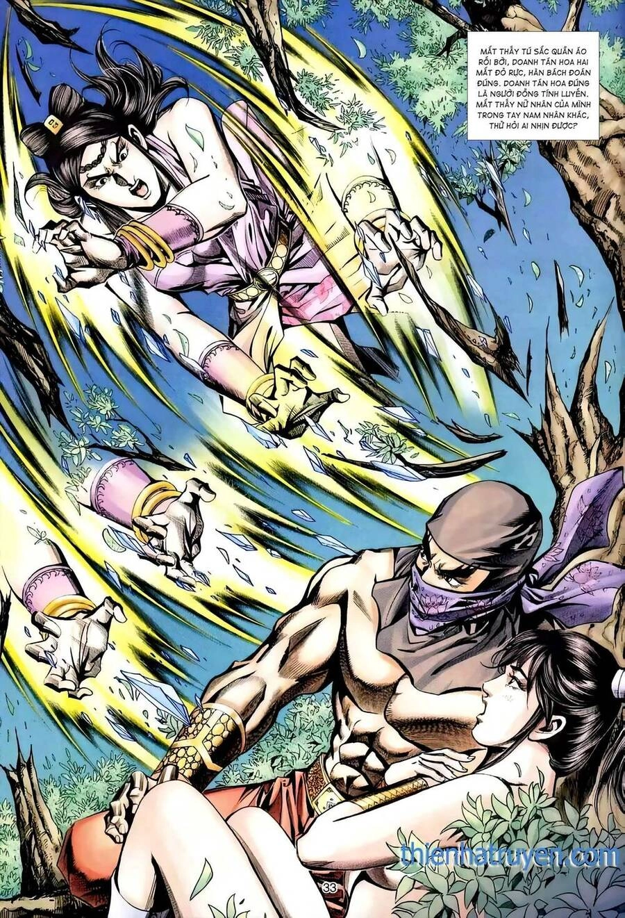 Phiên Vân Phúc Vũ Ii Chapter 111 - 32