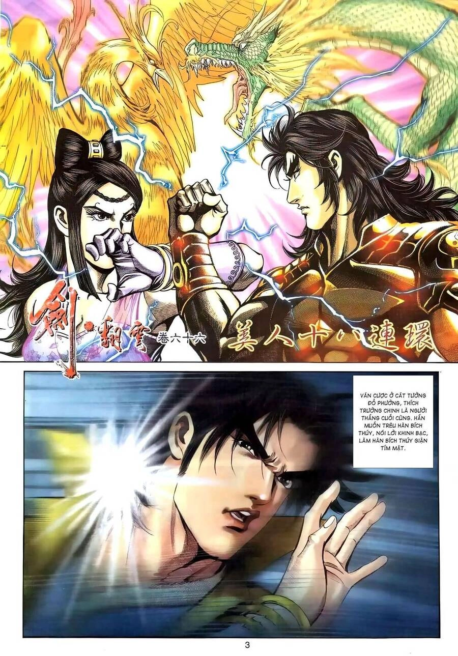 Phiên Vân Phúc Vũ Ii Chapter 112 - 2