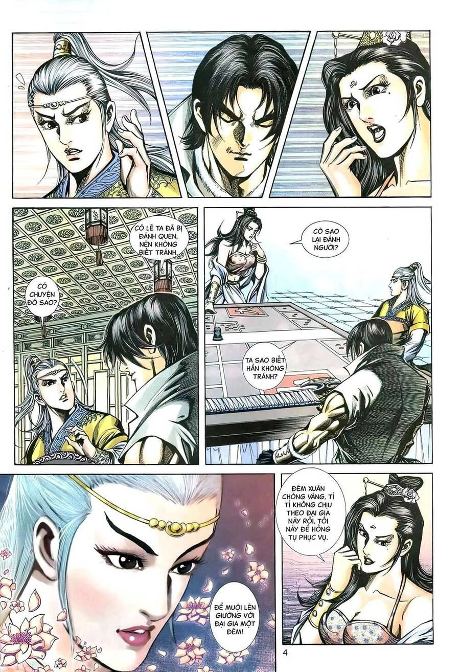 Phiên Vân Phúc Vũ Ii Chapter 112 - 3