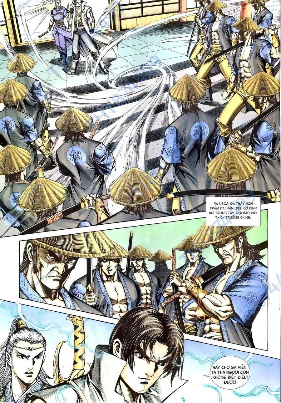 Phiên Vân Phúc Vũ Ii Chapter 112 - 6