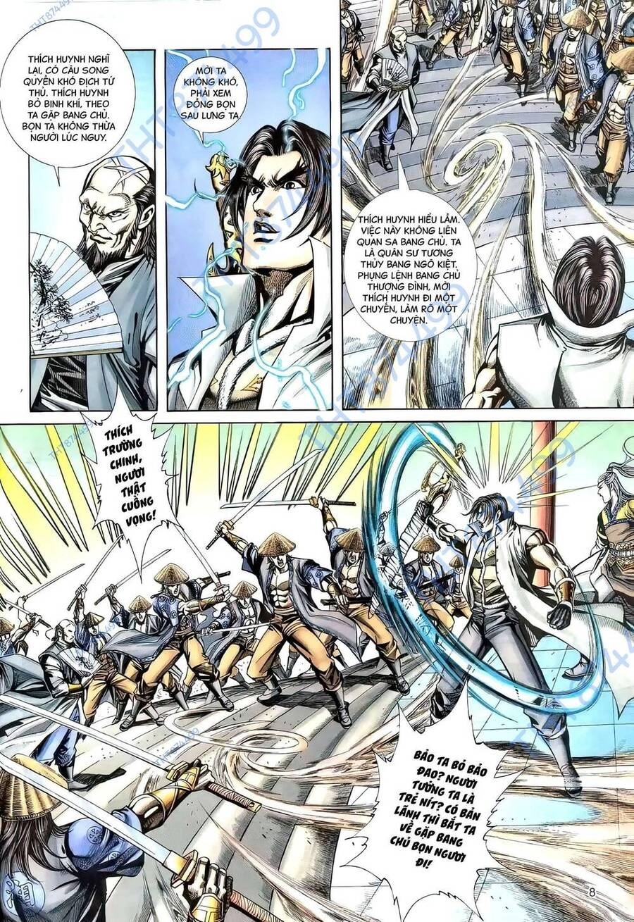 Phiên Vân Phúc Vũ Ii Chapter 112 - 7