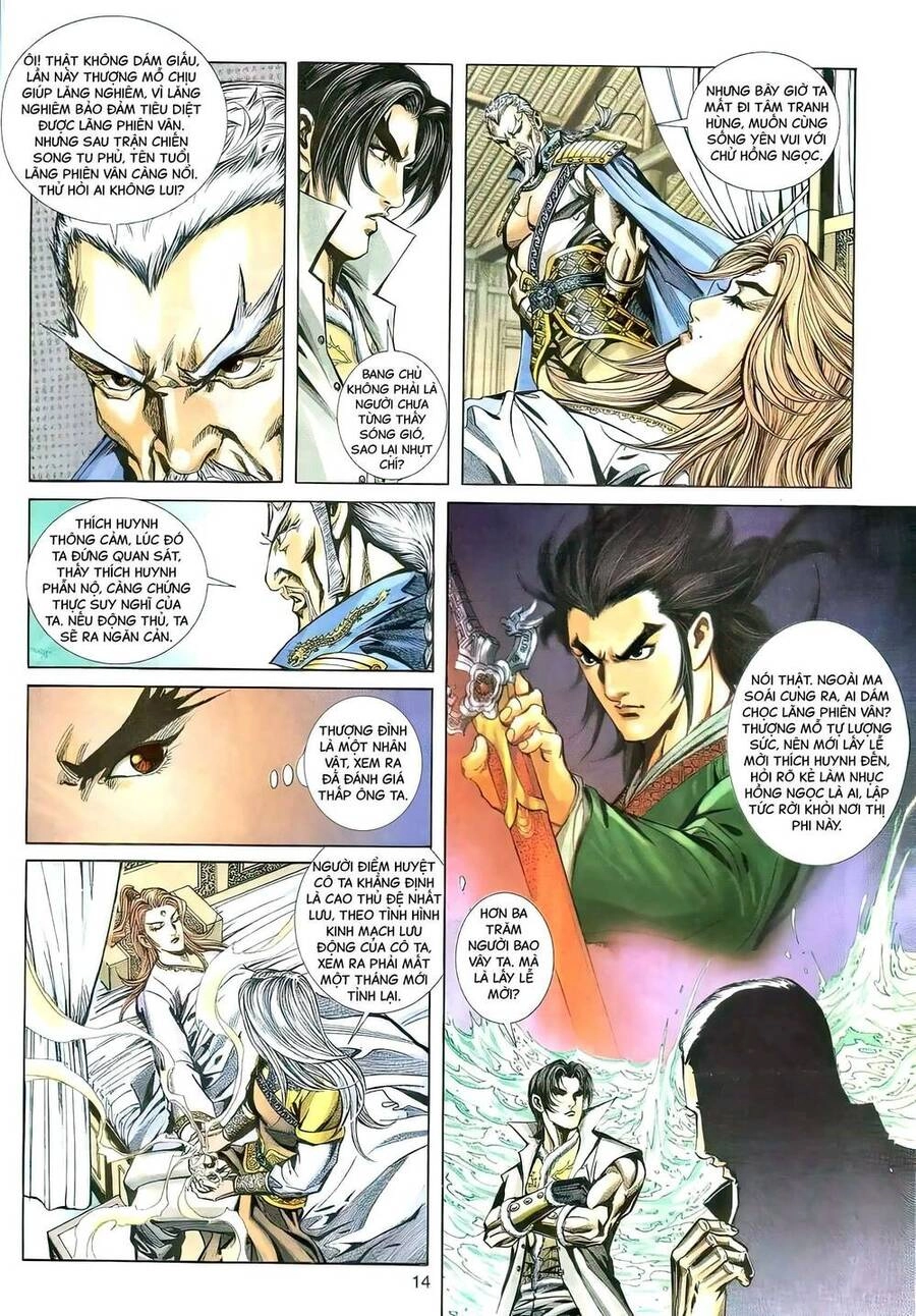 Phiên Vân Phúc Vũ Ii Chapter 112 - 13