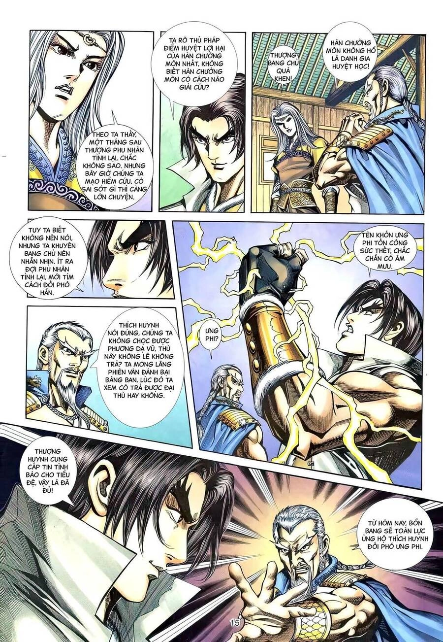 Phiên Vân Phúc Vũ Ii Chapter 112 - 14