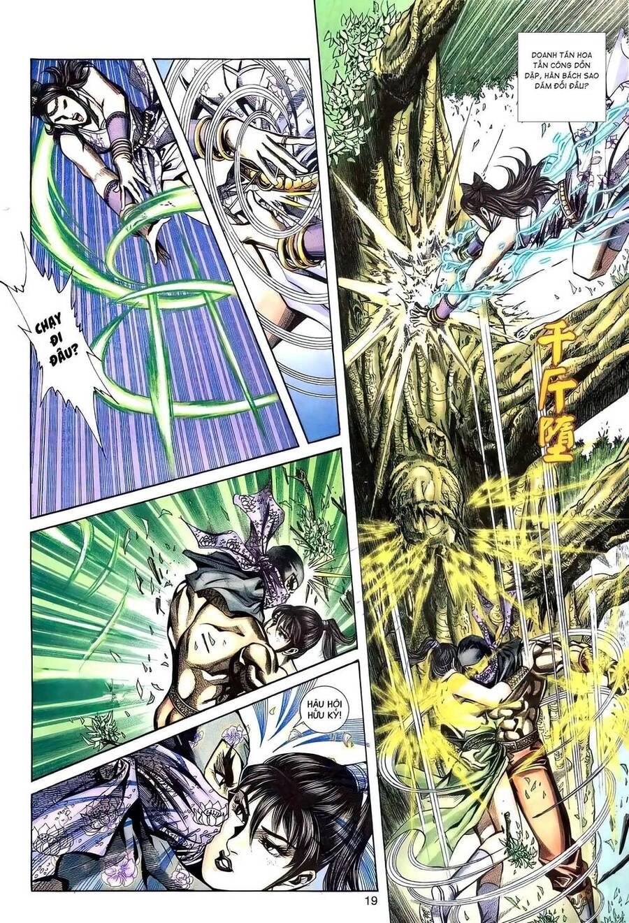 Phiên Vân Phúc Vũ Ii Chapter 112 - 18