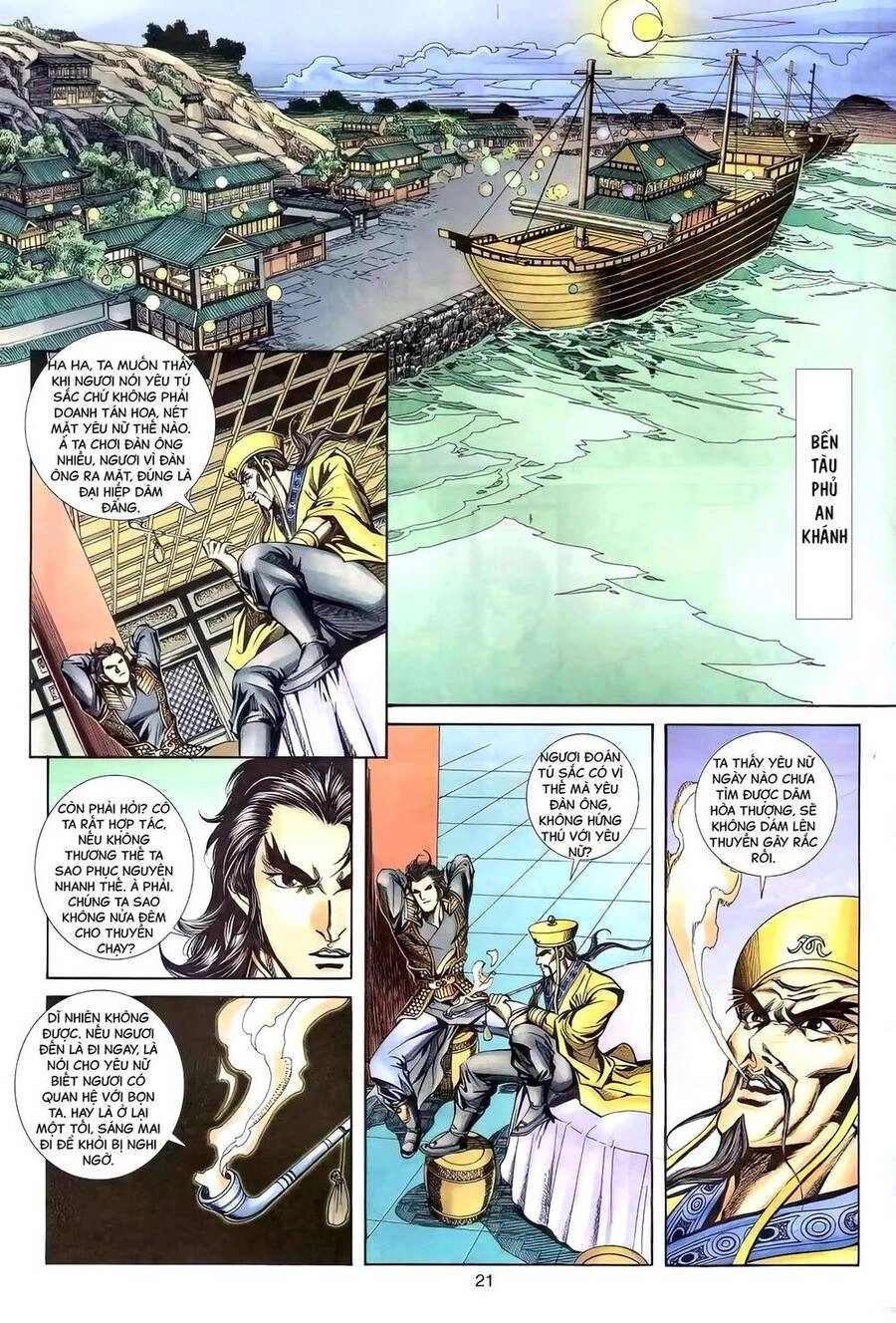 Phiên Vân Phúc Vũ Ii Chapter 112 - 20