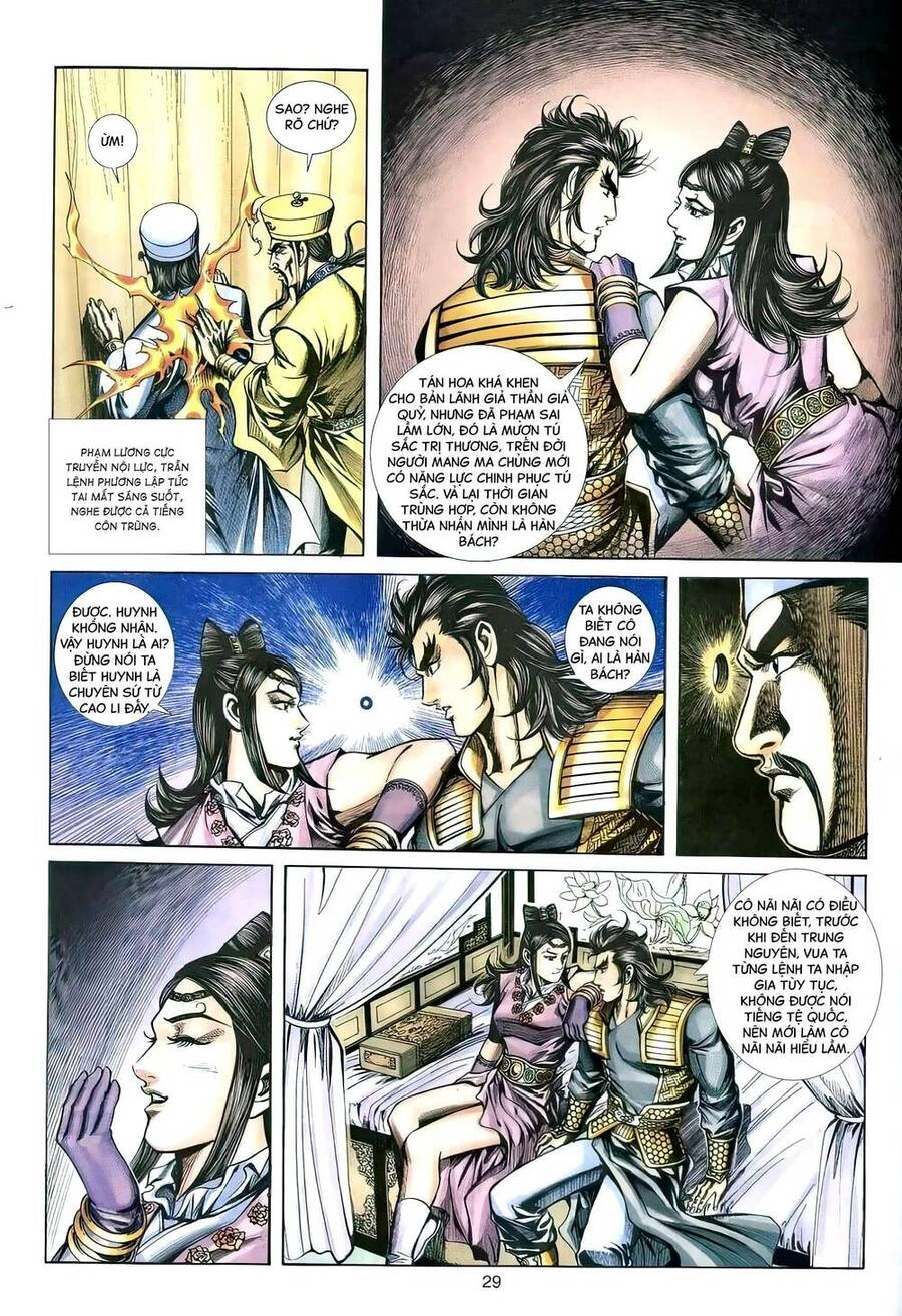 Phiên Vân Phúc Vũ Ii Chapter 112 - 28