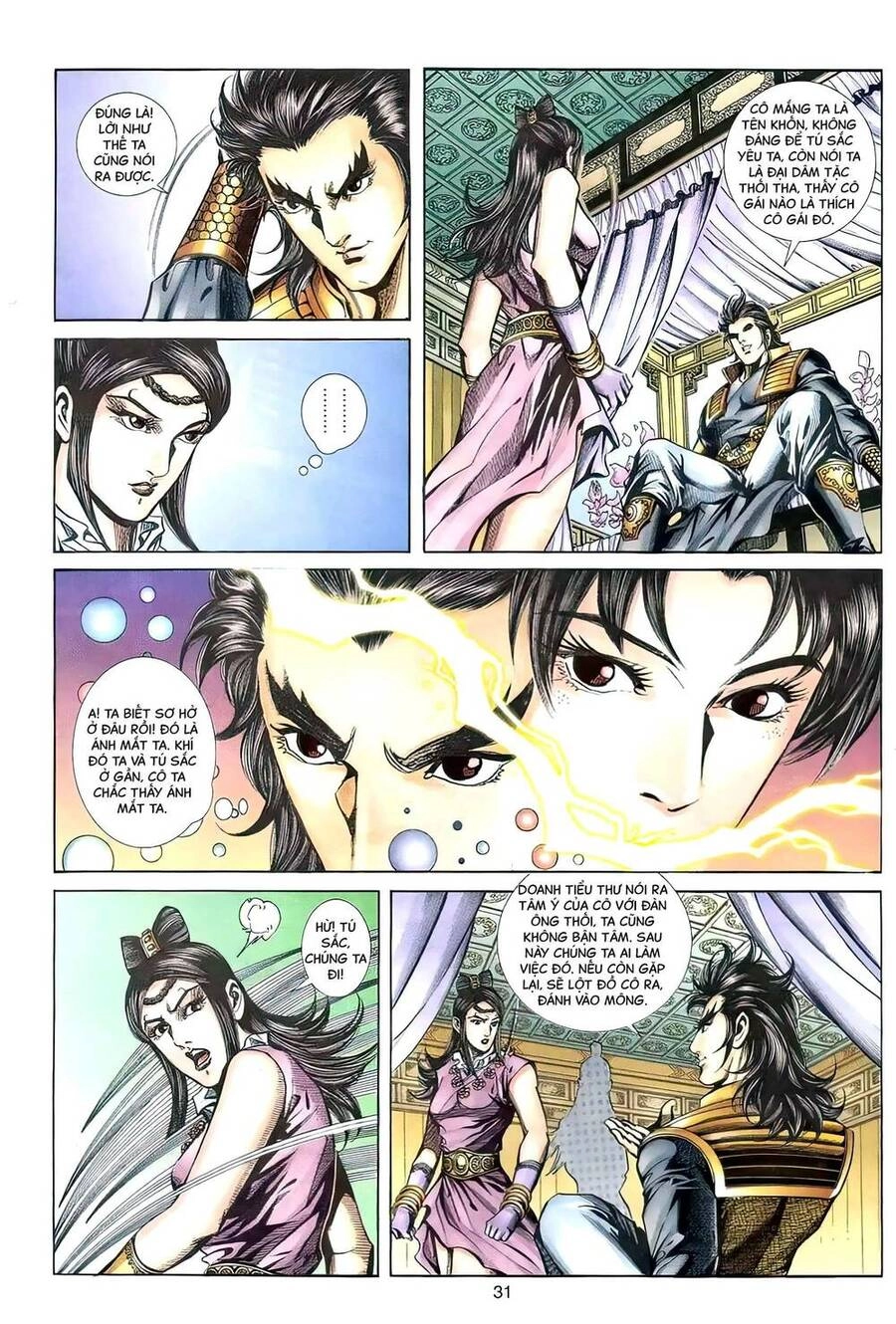 Phiên Vân Phúc Vũ Ii Chapter 112 - 30