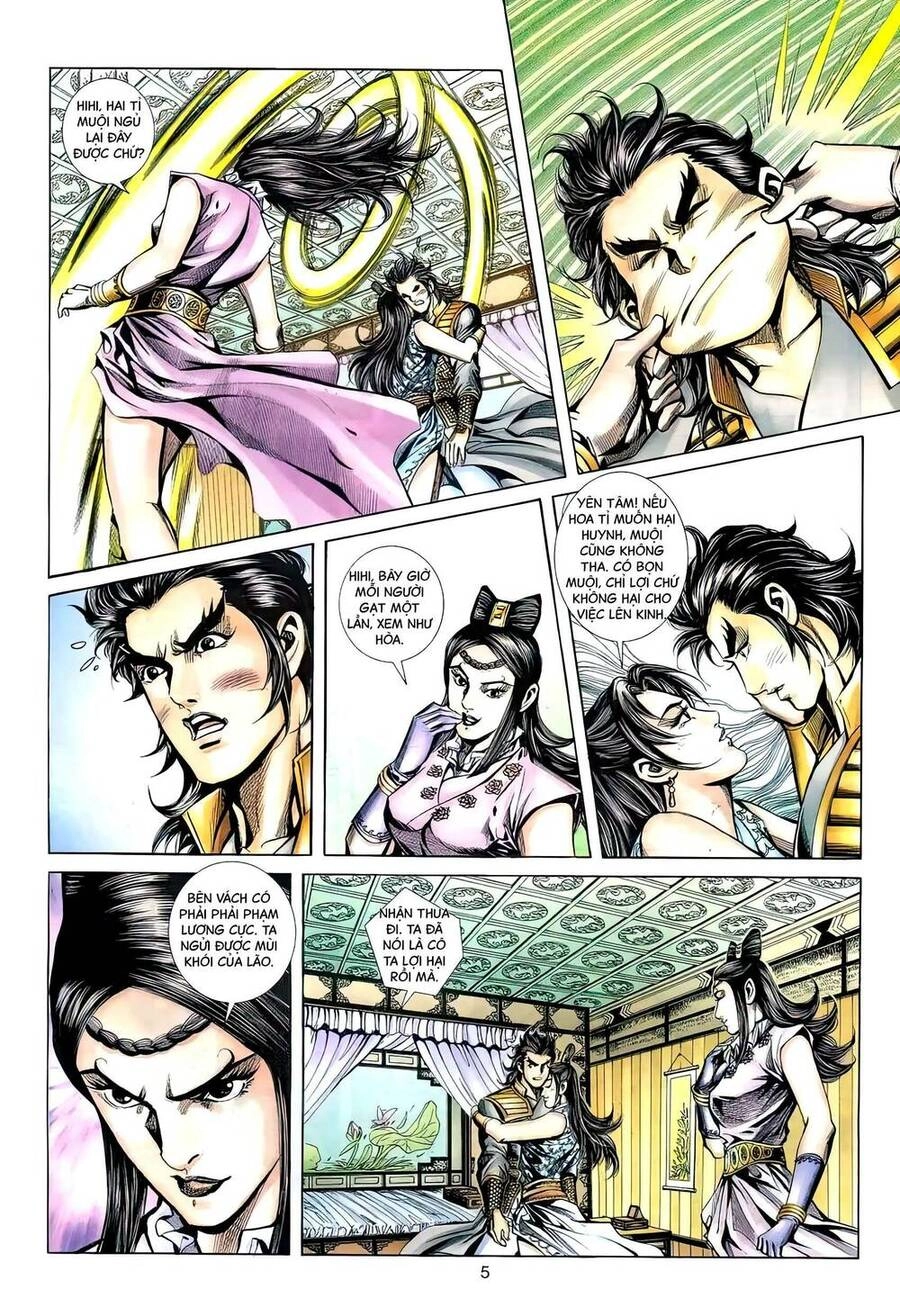 Phiên Vân Phúc Vũ Ii Chapter 113 - 4