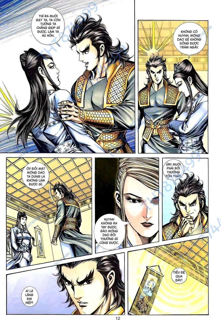 Phiên Vân Phúc Vũ Ii Chapter 113 - 11