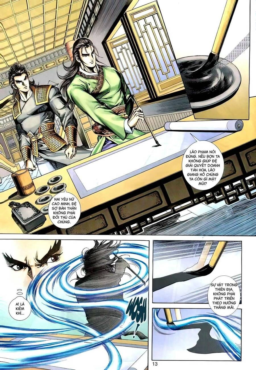 Phiên Vân Phúc Vũ Ii Chapter 113 - 12