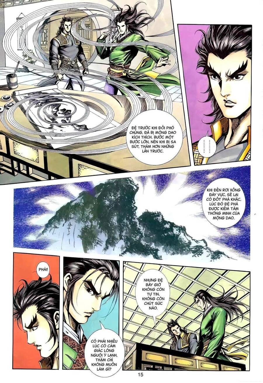 Phiên Vân Phúc Vũ Ii Chapter 113 - 14