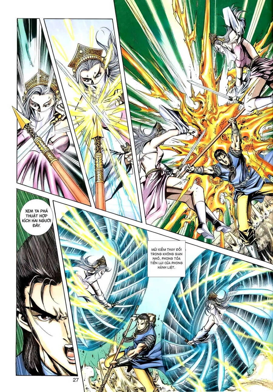 Phiên Vân Phúc Vũ Ii Chapter 113 - 26