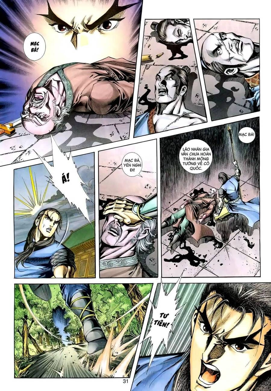 Phiên Vân Phúc Vũ Ii Chapter 113 - 30