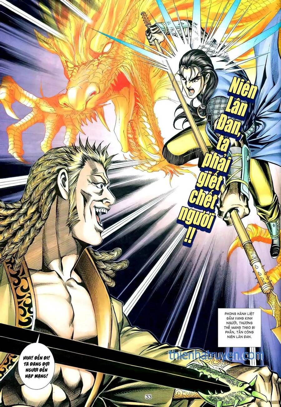 Phiên Vân Phúc Vũ Ii Chapter 113 - 32