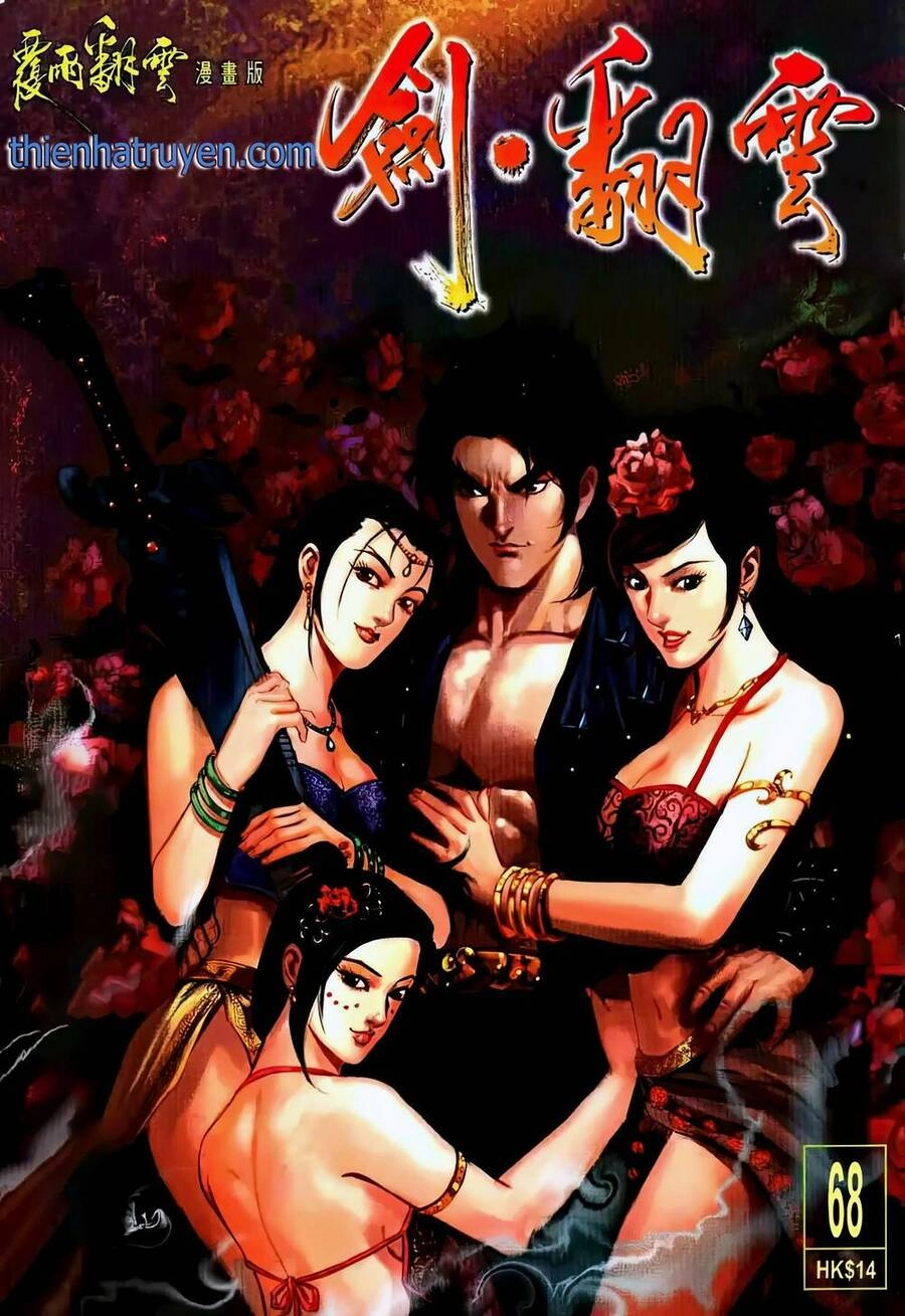 Phiên Vân Phúc Vũ Ii Chapter 114 - 1