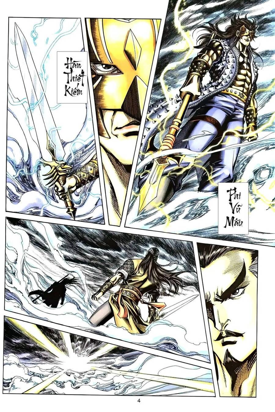 Phiên Vân Phúc Vũ Ii Chapter 114 - 3