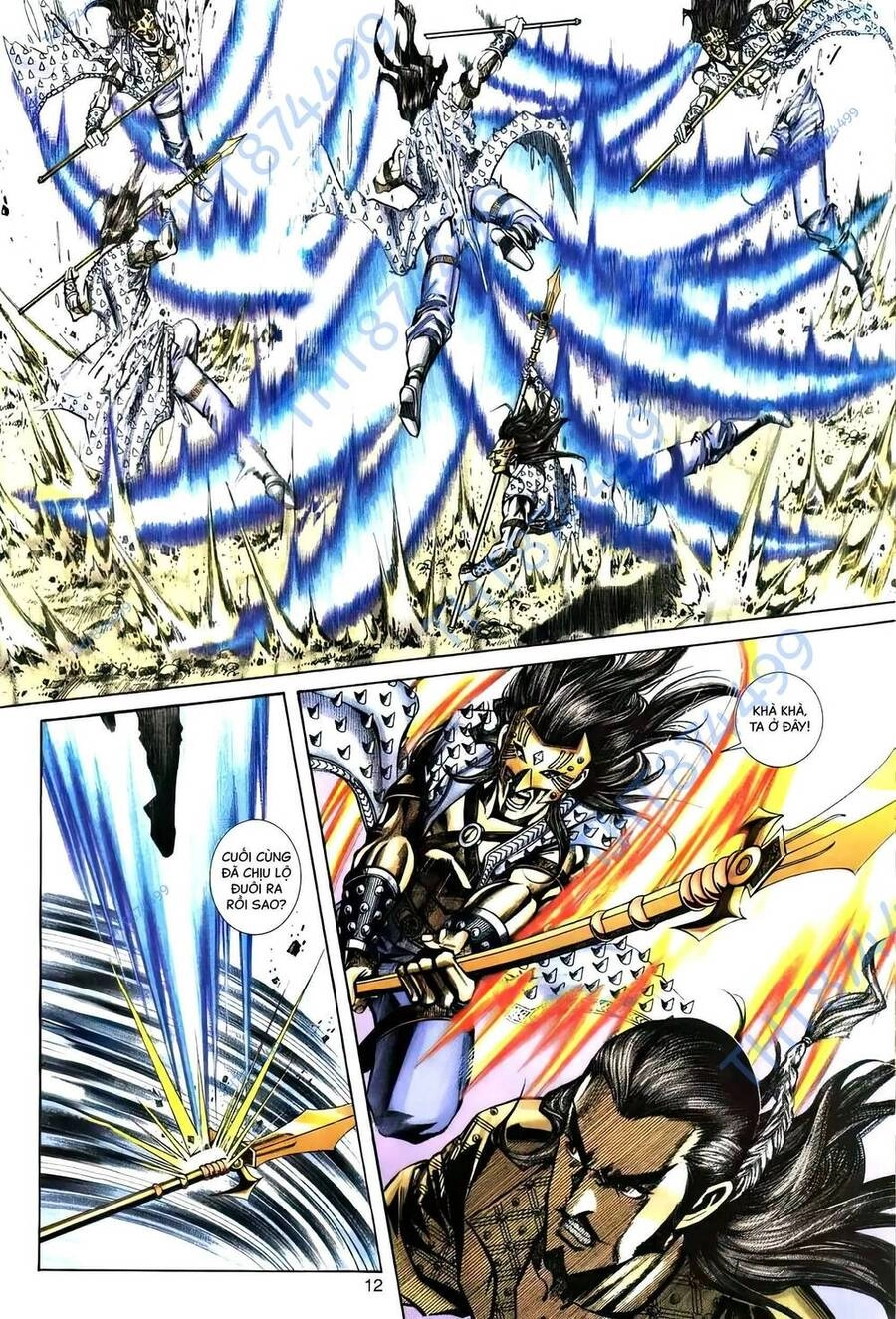 Phiên Vân Phúc Vũ Ii Chapter 114 - 11