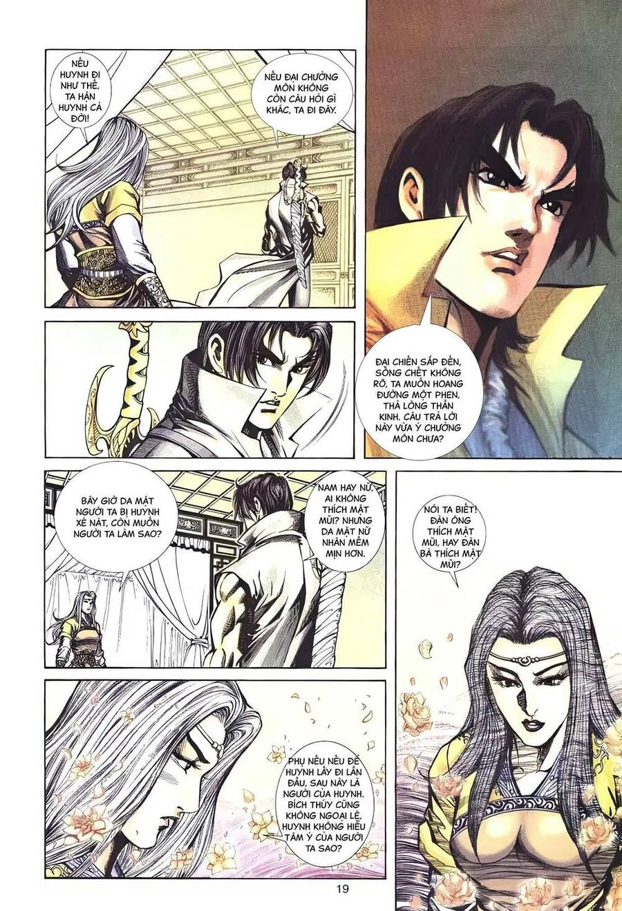 Phiên Vân Phúc Vũ Ii Chapter 114 - 18