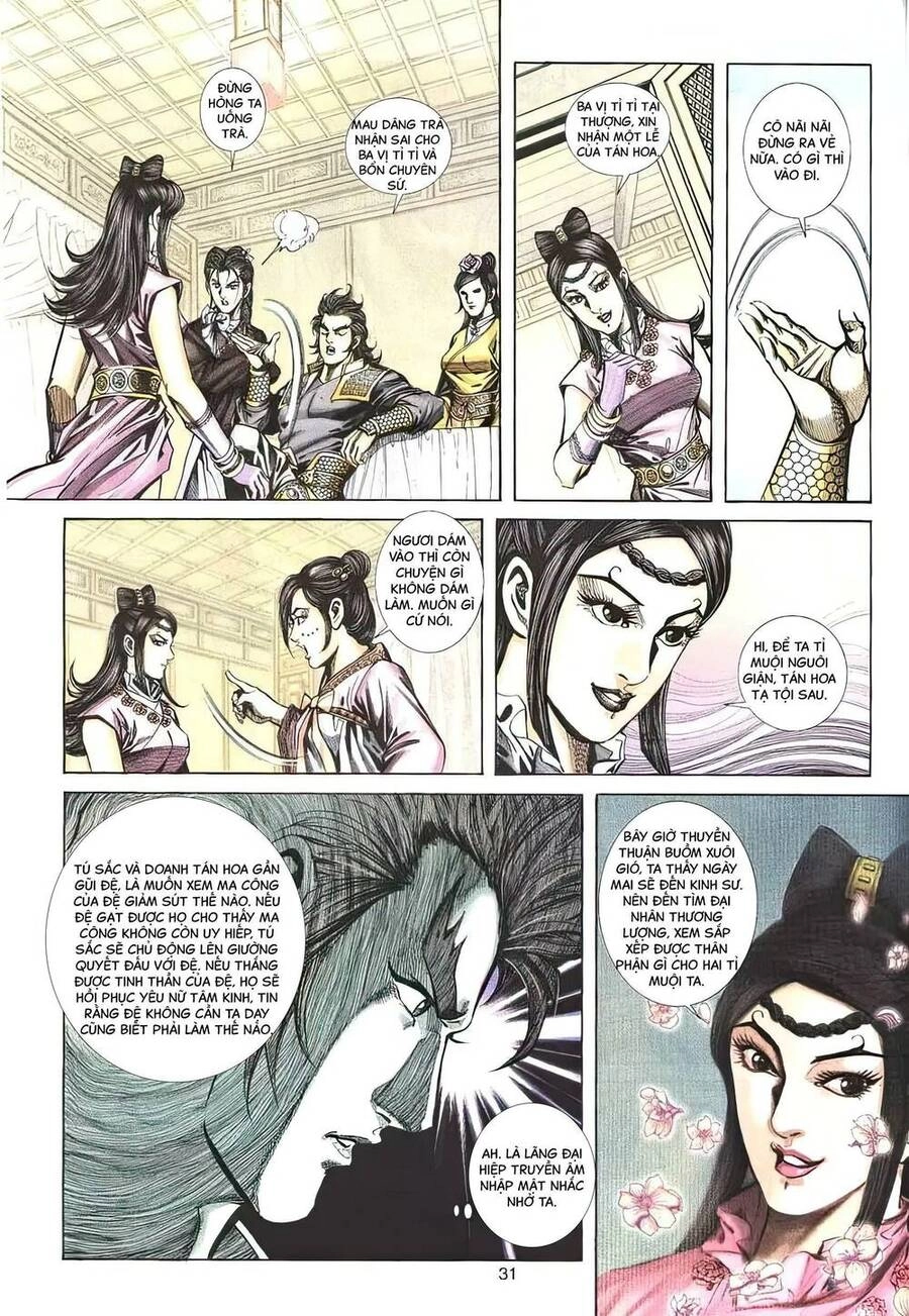 Phiên Vân Phúc Vũ Ii Chapter 114 - 30