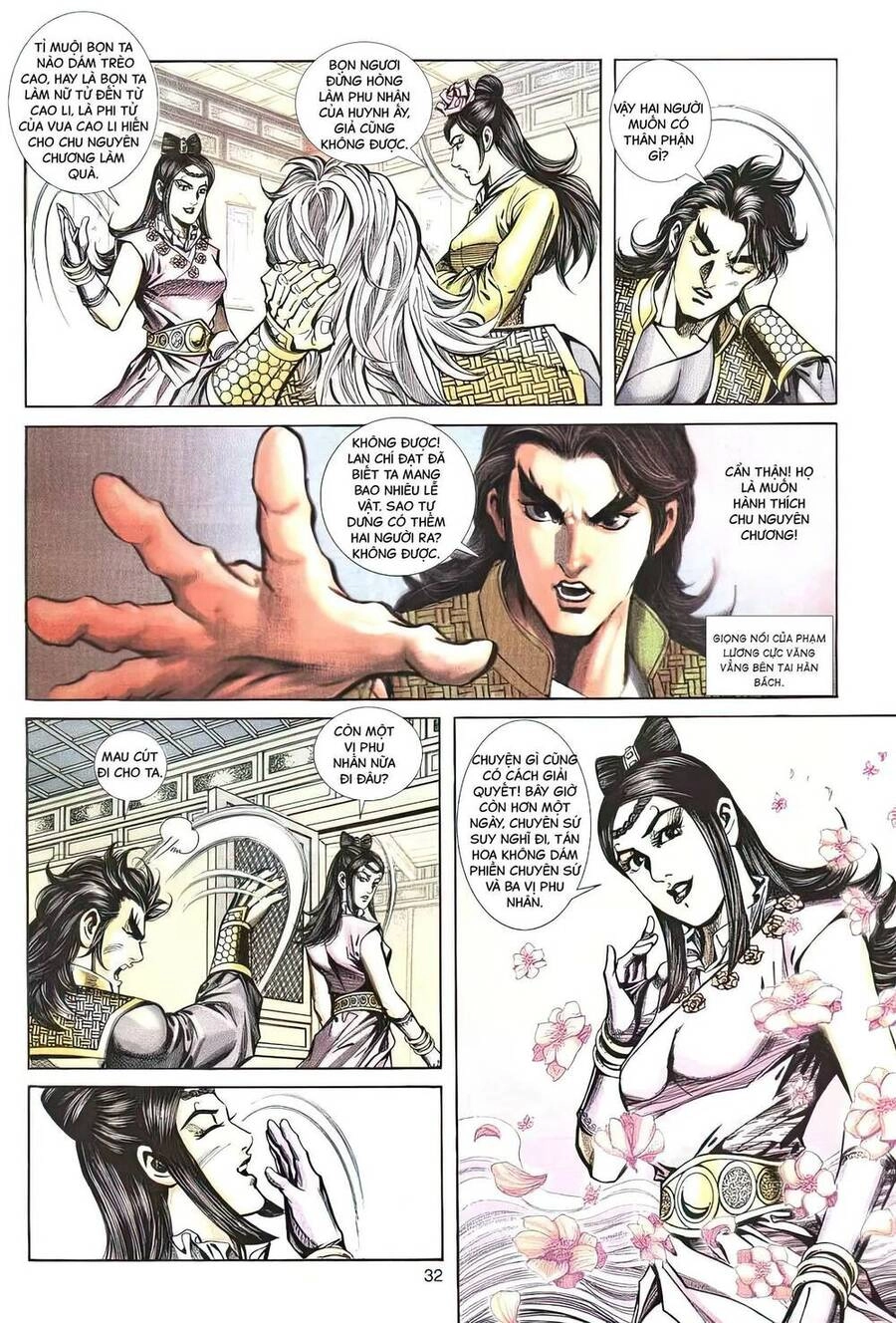 Phiên Vân Phúc Vũ Ii Chapter 114 - 31