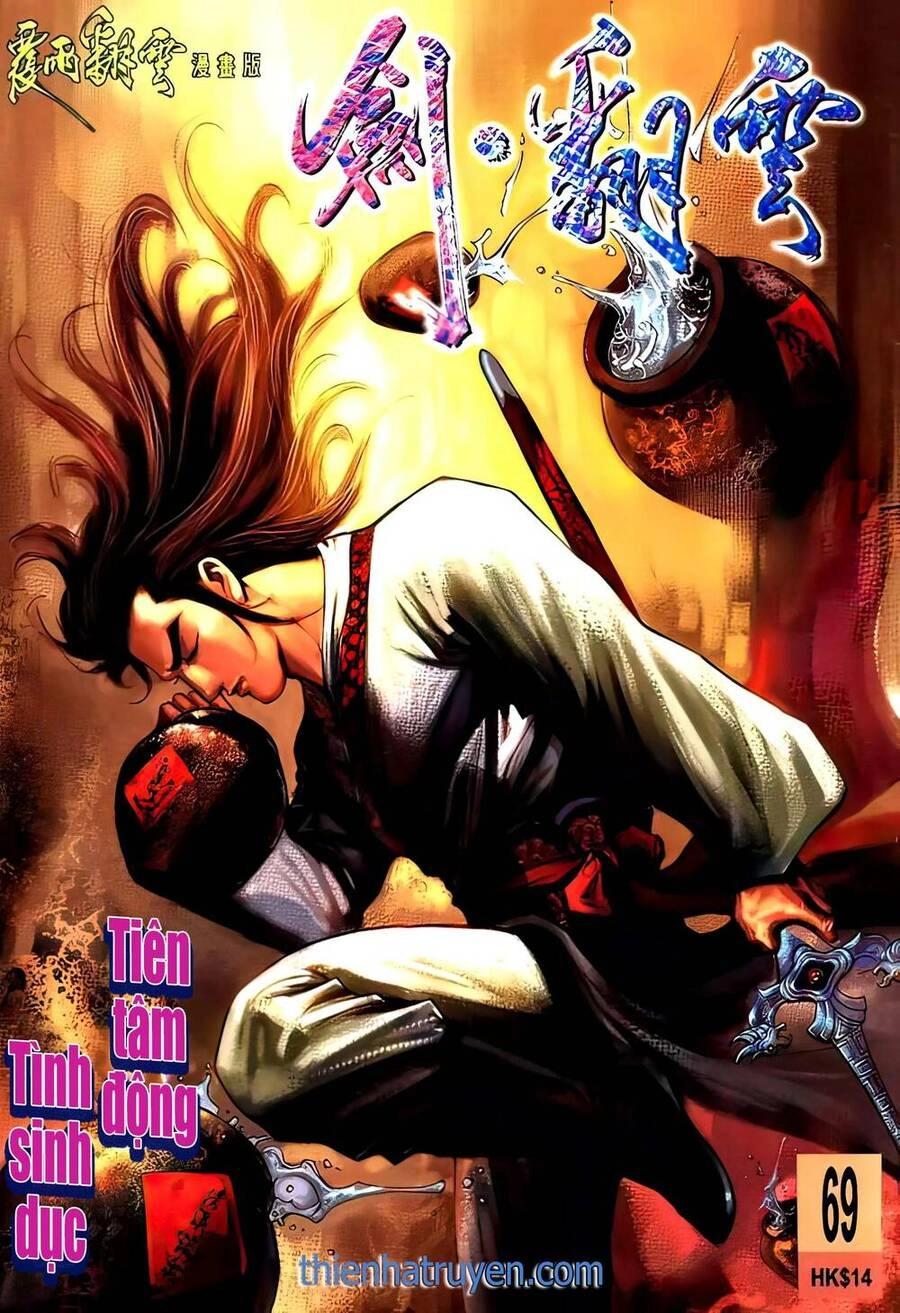 Phiên Vân Phúc Vũ Ii Chapter 115 - 1